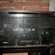 Старо радио - 2, снимка 7 - Антикварни и старинни предмети - 18191260
