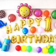 Балони фолио фолиев Happy Birthday рожден ден златист цвят, снимка 2 - Надуваеми играчки - 13703934