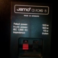 JAMO CD POWER 15, снимка 3 - Тонколони - 19600839
