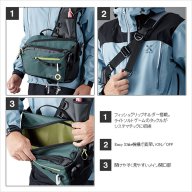  Чанта Shimano XEFO Sling Shoulder, снимка 2 - Екипировка - 17331795