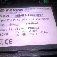 Metabo-оригинално зарядно за батерии-внос швеицария, снимка 9 - Други инструменти - 16072185