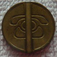 Стари жетони, снимка 7 - Други ценни предмети - 18065941