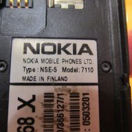 Телефон с копчета NOKIA 7110, нокиа 7110 - 1999г. работещ - оригинал FINLANDIА., снимка 11 - Nokia - 16447554