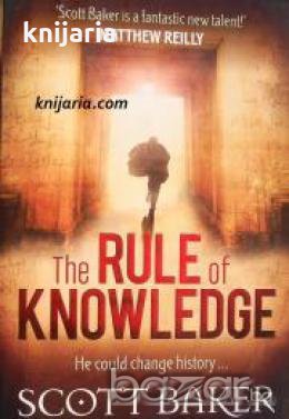 The Rule of Knowledge , снимка 1