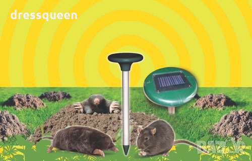 01019 соларен уред против къртици, сляпо куче и друи гризачи, снимка 1