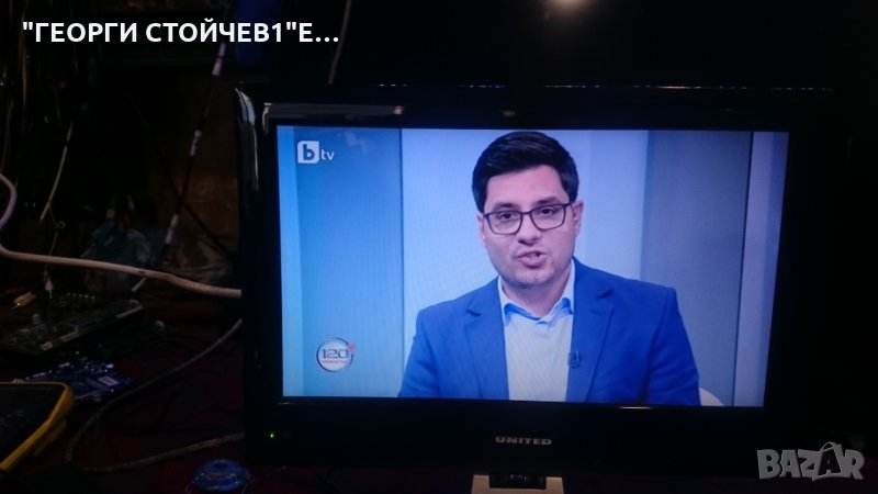 UNITED  LED16X23 С ГАРАНЦИЯ 6М, снимка 1