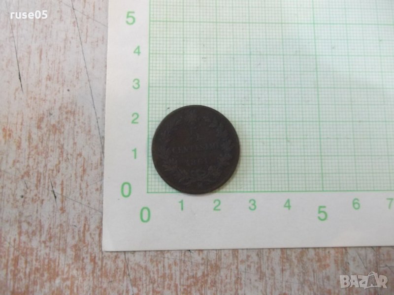 Монета "5 CENTESIMI - 1861", снимка 1