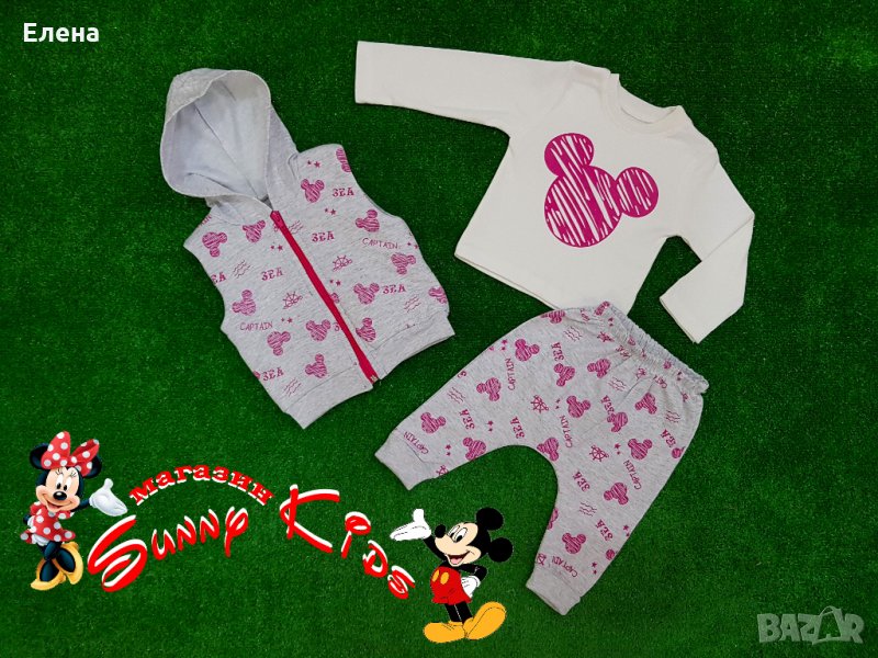 Комплект от 3 части  9/12мес., 12/18мес. и 18/24мес., снимка 1