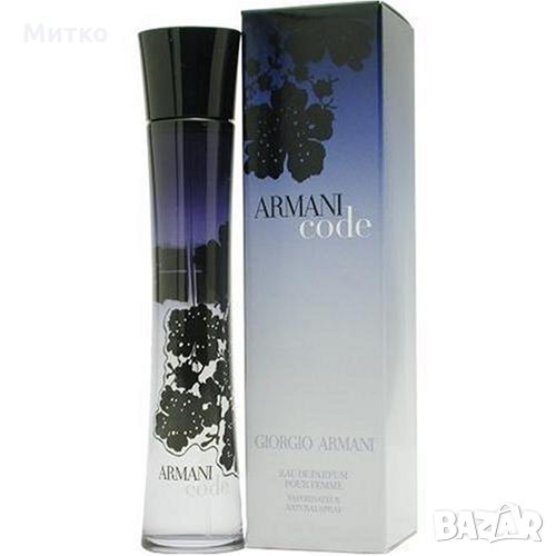 Giorgio Armani Code 75 ml eau de parfum за жени , снимка 1