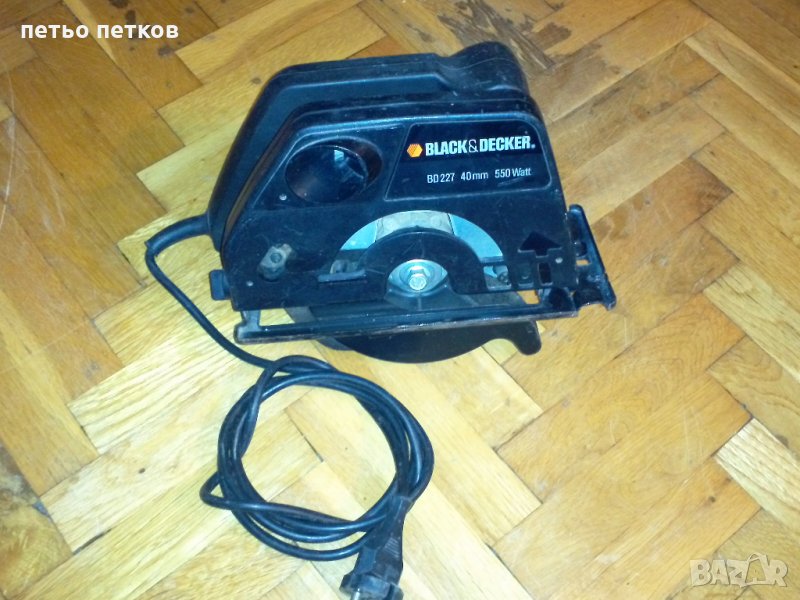 ръчен циркуляр Black & Decker, снимка 1
