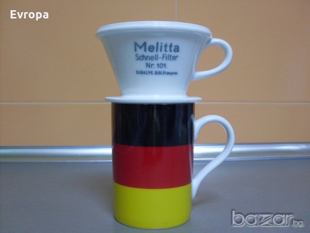 Стара колекционерска чаша филтър за кафе-Германия
