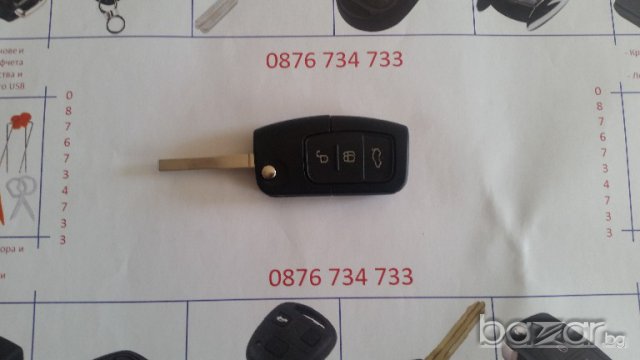 Кутийка за ключ на Форд 3 бутона, снимка 5 - Аксесоари и консумативи - 17700405