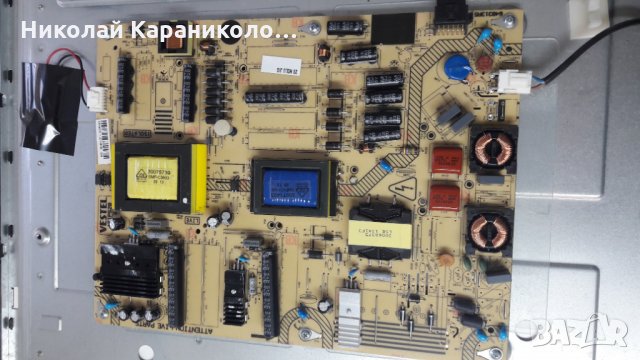 Продавам Main-17MB95S-1 от тв.FINLUX-39FLHYR168CS, снимка 4 - Части и Платки - 24928103