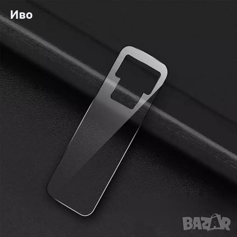 Стъклени протектори за камерата samsung s10 s10plus s10lite, снимка 2 - Фолия, протектори - 25127784