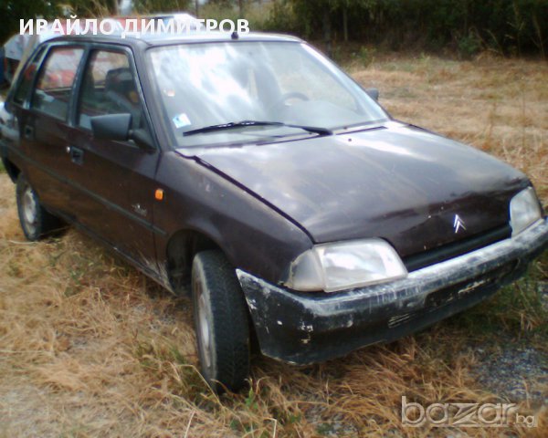 3 броя Citroen AX 1.0 1.4Д на части, снимка 6 - Автомобили и джипове - 12320667