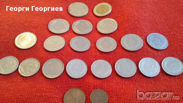 Турски монети, 22 броя, емисии от 1967г. до 1992г., много запазени, снимка 7 - Нумизматика и бонистика - 17127839