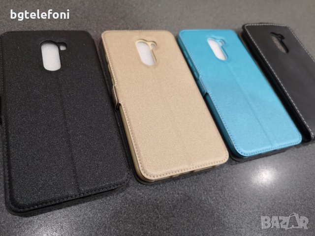 Xiaomi Pocophone F1 калъфи с капак и силиконово легло