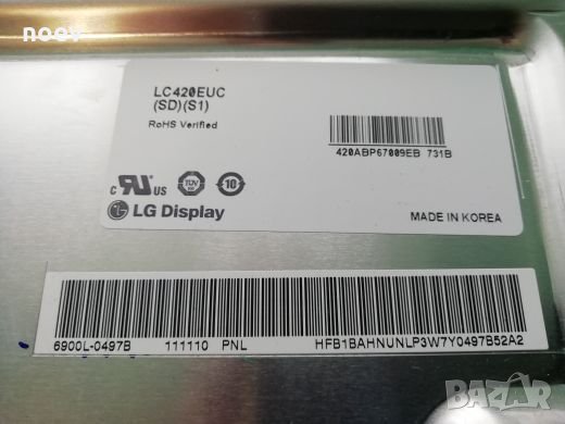 Led Backlight LC420EUC (SD) (S1) , снимка 4 - Части и Платки - 23783561