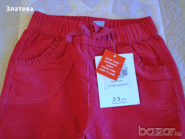 Джинси TU нови с етикет, снимка 2 - Детски панталони и дънки - 15862577
