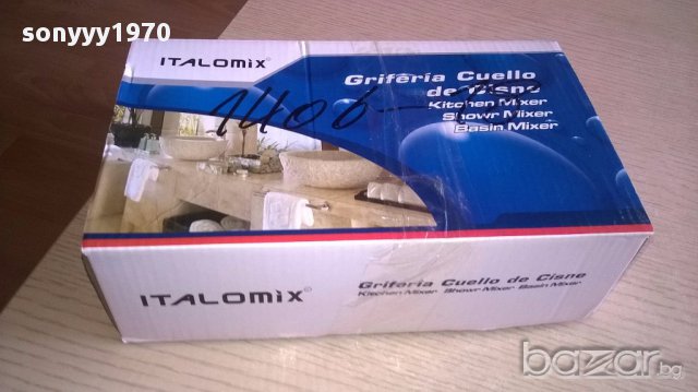 Italomix-смесител за плот мивка с меки връзки-нов, снимка 5 - Смесители - 17579379