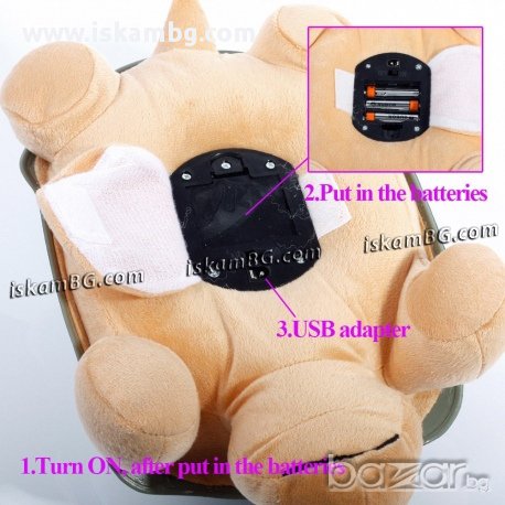 Нощна лампа костенурка проектираща съзвездия - код стандарт, снимка 6 - Други - 13622420