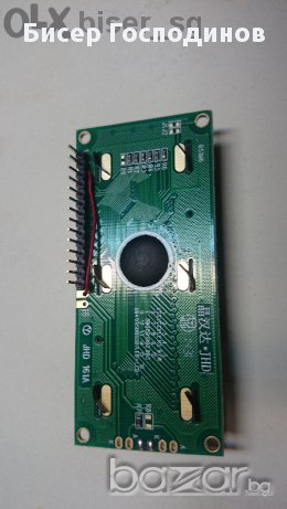 Дисплей за Зануси Спацио, GPE, FAS тип 161,1601, снимка 4 - Вендинг машини - 11604564