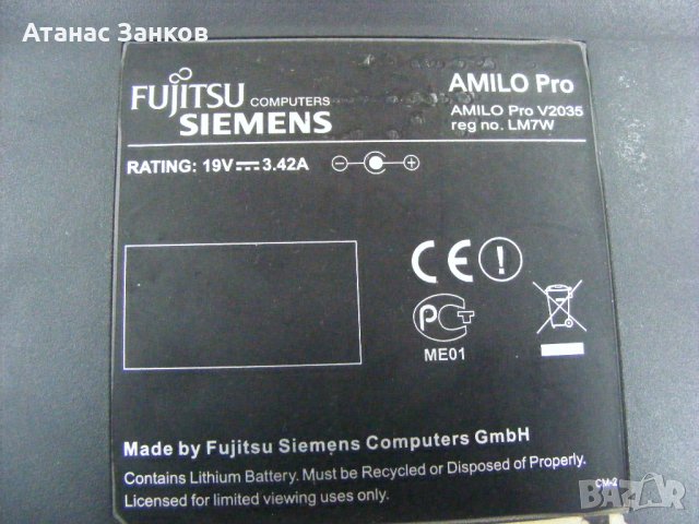 Лаптоп за части Fujitsu AMILO Pro V2035, снимка 6 - Части за лаптопи - 23404179