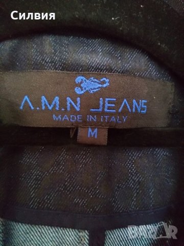 Дънково сако A.M.N. Madness National-(М), снимка 6 - Сака - 22960309