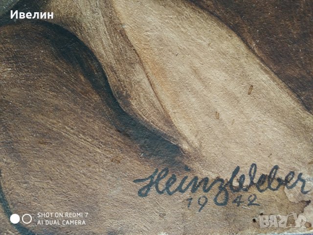 стара картина-портрет, снимка 2 - Картини - 25852368