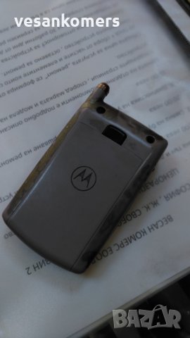 Motorola 008 тъч, снимка 4 - Motorola - 20735997