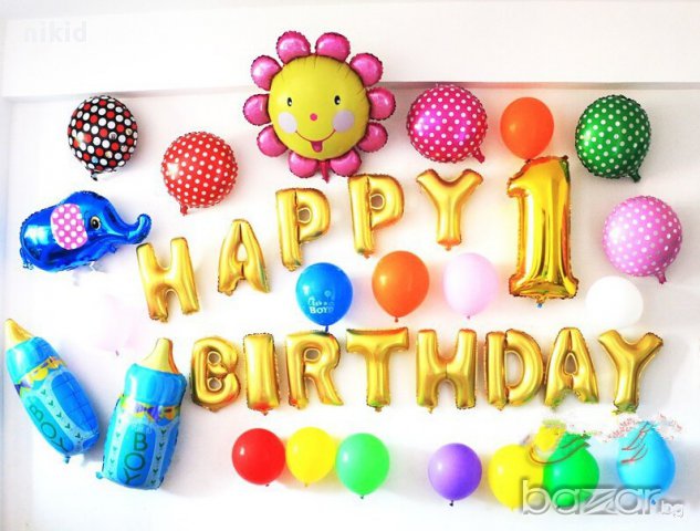 Балони фолио фолиев Happy Birthday рожден ден златист цвят, снимка 2 - Надуваеми играчки - 13703934