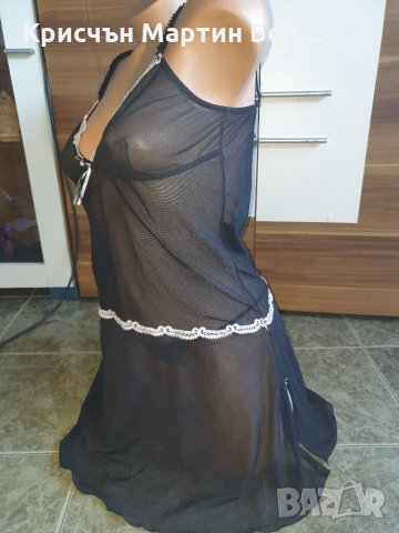 Комплект код 3211