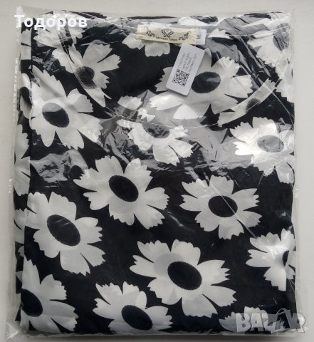 Плажна рокля, снимка 7 - Рокли - 24466456