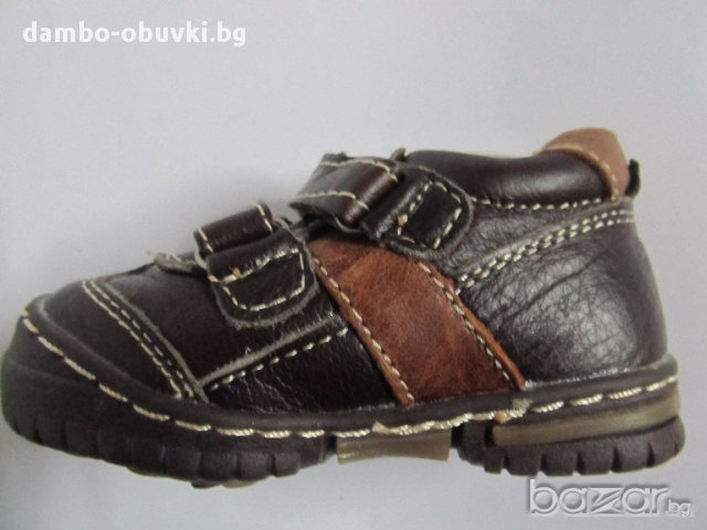 Кафяви обувки за момчета, снимка 2 - Детски маратонки - 16087015