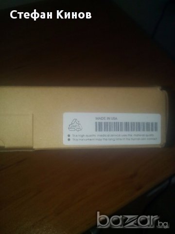 Уред за удължаване ProExtender Проекстендер Pro Extender Про екстендер 3rd GENERATION, снимка 7 - Фитнес уреди - 13641251