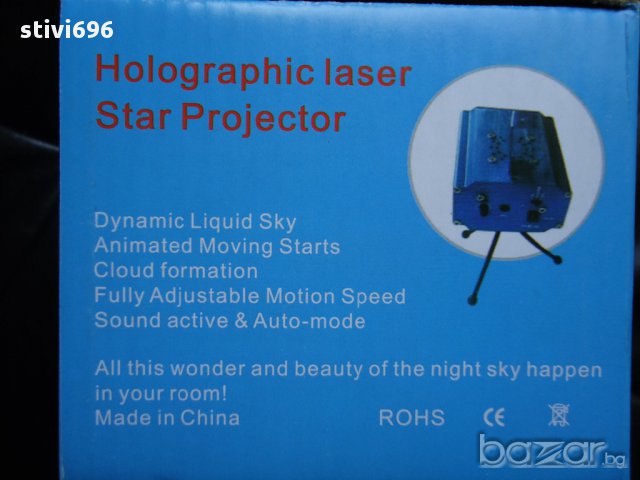 диско лазер 2 цвята, снимка 17 - Други - 12369921