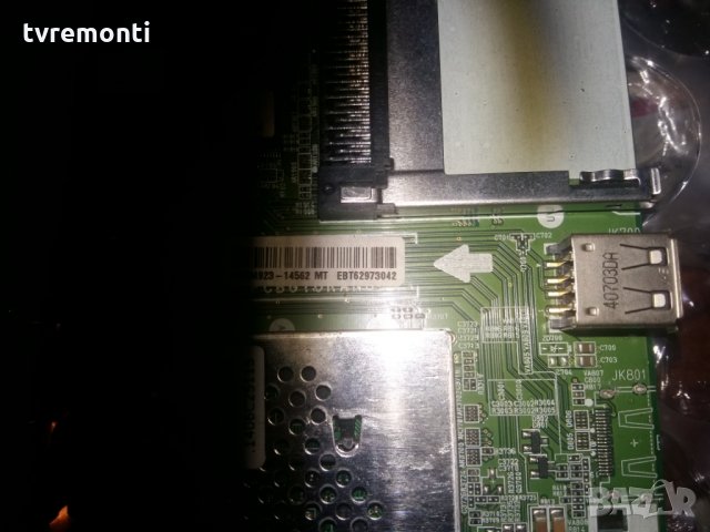 Main Board EAX65388005 (1.0)// EBT62973042, снимка 4 - Части и Платки - 24184506