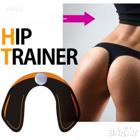 Електростимулатор За Стягане И Оформяне На Мускулите EMS Hips Trainer, снимка 3 - Други спортове - 22305760