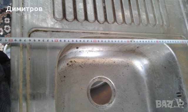 Мивка с борд, снимка 3 - Други стоки за дома - 24364924