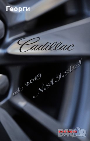 Предлагам брошура книга книжка каталог списание папка за Кадилак Cadillac XT6, снимка 3 - Други ценни предмети - 24111063