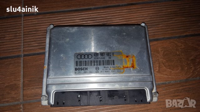 Компютър двигател AUDI A6 C5 4B