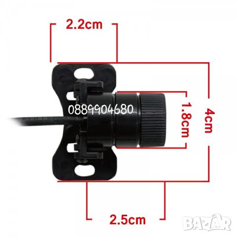 СТОП - лазер за мъгла - Различни шарки, снимка 6 - Аксесоари и консумативи - 16736923