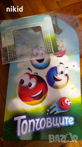 Топчовците топчовци Супергерои от Кауфланд албум кутия