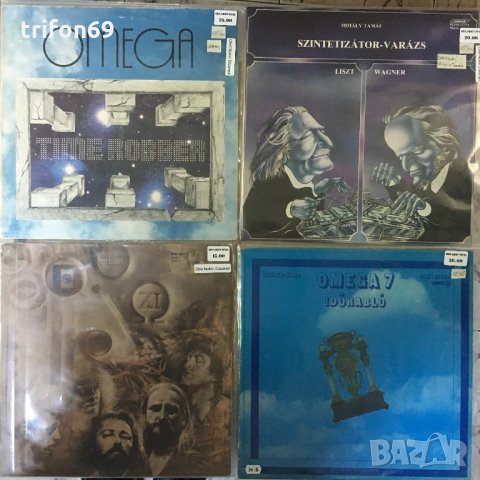 Грамофонни плочи на Omega,Locomotiv GT,East,Scorpio,Kartago,Neoton Familia, снимка 2 - Грамофонни плочи - 18465731
