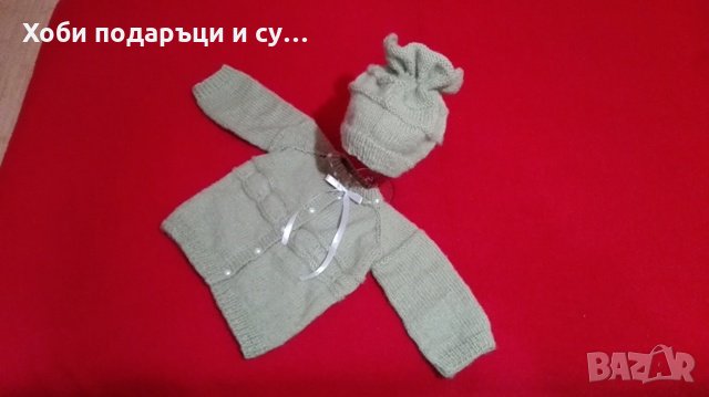 Детска жилетка, шапка, шал и терлички, снимка 3 - Жилетки и елечета за бебе - 23494957