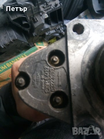 Стартер Фиат Ланчия Алфа ромео