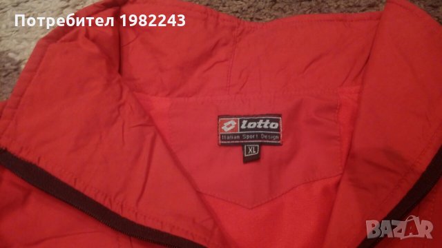 Продавам Мъжко оригинално спортно яке - LOTTO, снимка 4 - Спортни дрехи, екипи - 24539732