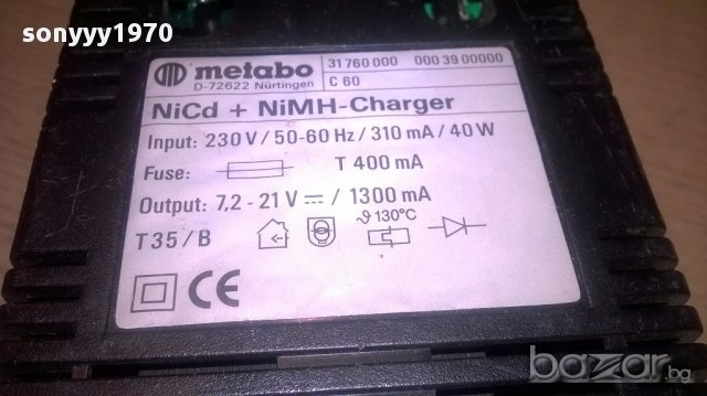 Metabo-оригинално зарядно за батерии-внос швеицария, снимка 9 - Други инструменти - 16072185