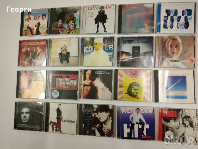 CD Оригинални "Супер Промо"