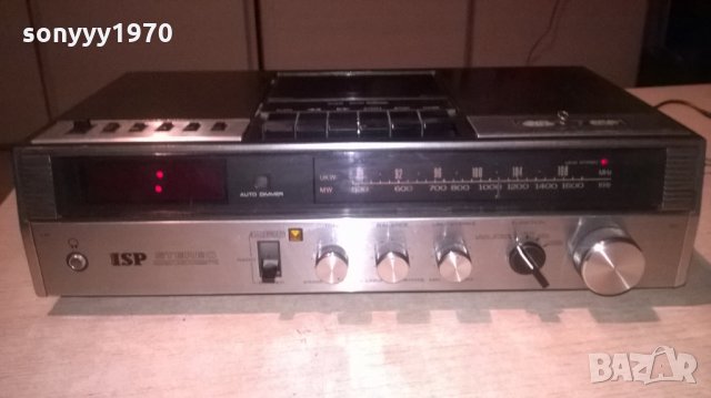 isp src-500 receiver-внос германия, снимка 5 - Ресийвъри, усилватели, смесителни пултове - 25913938